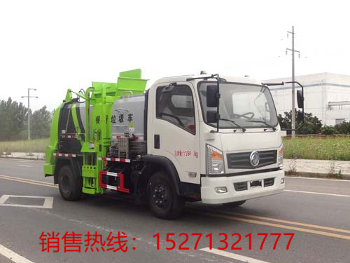 大型餐厨垃圾运输车15271321777