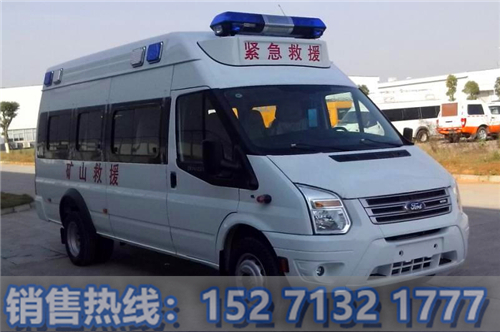 新世代全顺矿山救援 (1)