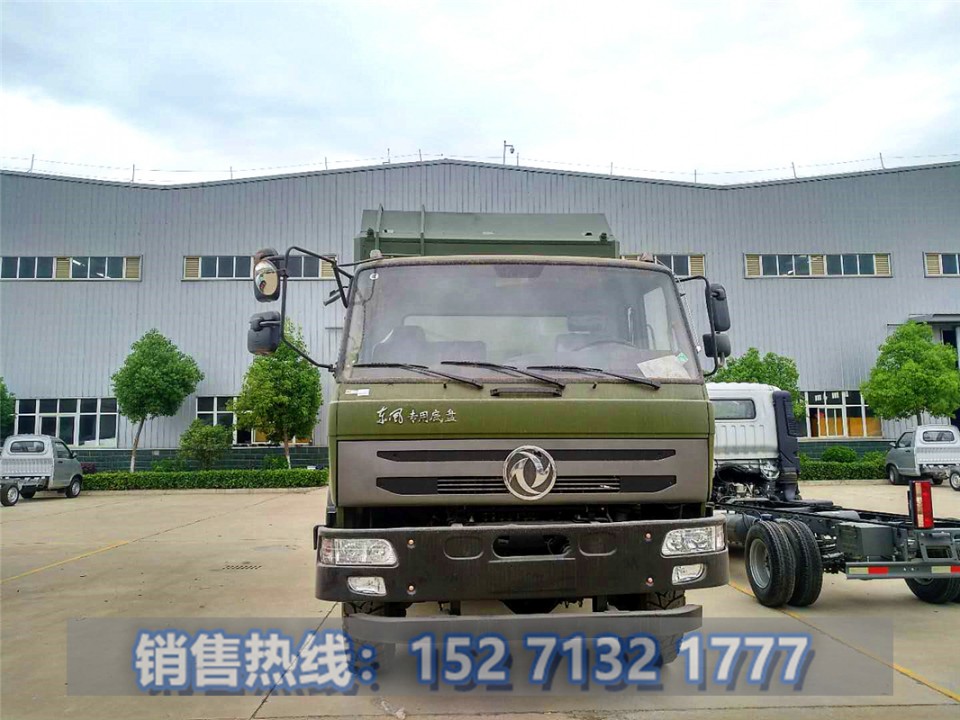 森林消防炊事车