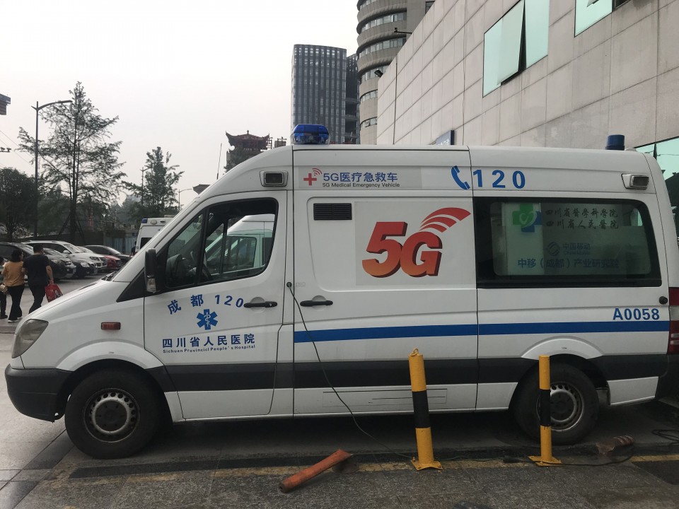 5G急救车