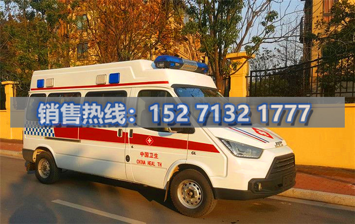 精神病院专用救护车 15271321777 (8)