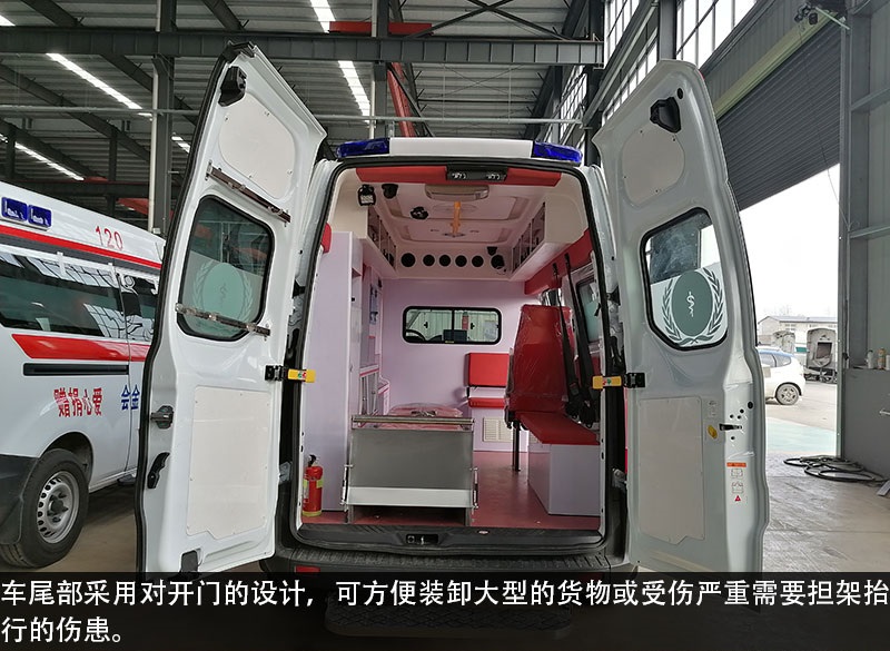 福特V362救护车销售15271321777