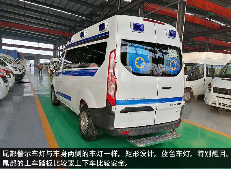 福特V362救护车销售15271321777