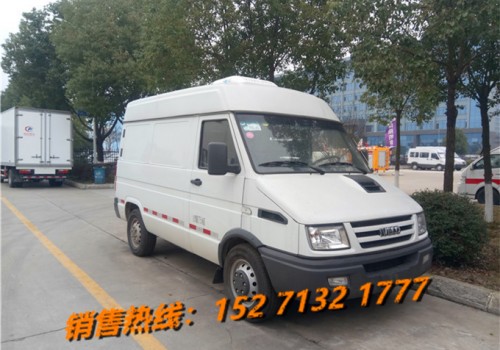 依维柯疫苗冷藏车